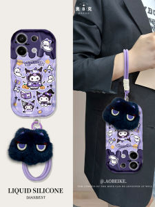 Applicable to Redmi Note14 Phone Case Creative Plush Pendant 13pro Cream Pattern Soft Shell Note12 Clow M Bracket 11tpro with Lanyard 10/9 Drop-Resistant Full-Covered Redmi Fashion Women