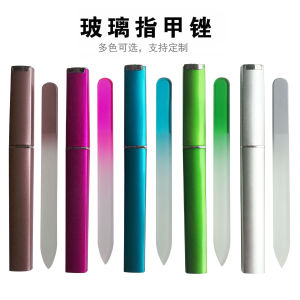 1pcs Professional Crystal Glass Nail Files Durable Gradient Double Sided Nail Art Buffer Files With Cases Salon Beauty Tools