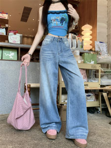 Retro High Waist Wide Leg Denim Jeans Women Washed Draped Straight Cut Long Pants Fall Season ComfortableVersatile LooseFit Cashmere