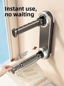 youqin | Suction Wall-Mounted Adjustable Multi-Function Clothes Hanger