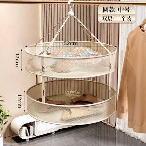 Double Layer European Style Clothes Drying Basket Sweater Flat Layout Socks Drying Net Woolen Sweater Air Drying Rack Household Essential