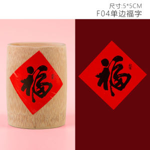 แก้วพลาสติกใสสำหรับเสิร์ฟของหวาน ทรงสี่เหลี่ยม ทรงกลม ปากเรียว ทรงตรง ทรงหกเหลี่ยม ทรงกลม สีใส แก้วน้ำมัน