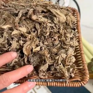 🇲🇾【READY STOCK 现货】30ML 蕲艾精油 艾草按摩油 Wormwood Massage Essential Oil Mugwort Moxa Massage Oil