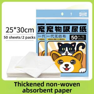 PET BEST | Absorbent Pet Urine Absorption Pad