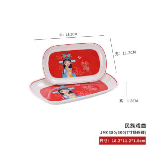 Bát Đựng Cơm Kiểu Hồng Kông Bằng Nhựa Melamine Cỡ Lớn Phong Cách Trung Hoa Cổ Điển Dùng Để Đựng Cơm Trộn Và Nắp Đậy