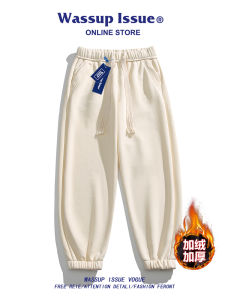 Wassup Issue American Style Fleece Lined Mens Sweatpants Casual Sports Trousers Autumn Winter Thickened Long Pants
