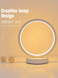 Nordic Night Light round Ring Eye Protection Bedroom Sleep Bedside Lamp Atmosphere Remote Control LED Baby Feeding Creative