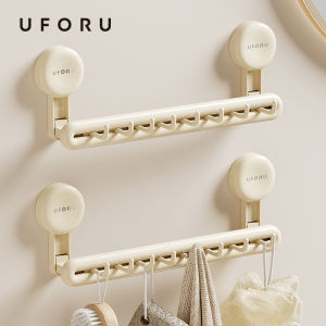 Uforu ชั้นเก็บผ้าขนหนูแบบแขวนติดผนังชั้นวางผ้าเช็ดตัวในห้องน้ำแบบไม่มีรูแขวนแก้วตัวดูดสำหรับแขวนผนังสัมผัสขั้นสูง