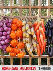 Vegetable and Fruit Imitation Hanging Decor 1pc