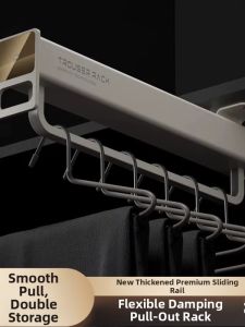 Pull out Shallow Cabinet Hanging Rod Wardrobe Top Mount Storage Pants Rack Home Use Cloakroom Retractable Slide Rail