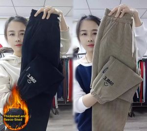 QIAOXIZI | Thickened Corduroy Pants for Middle-aged Women