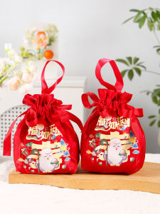 Chinese Style Silk Cloth Bag for Birthday And Celebration Candy Bag Elderly Gift Bag Wedding Supplies Sweet Box Accessories