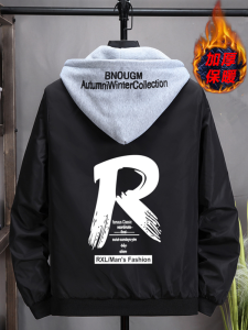 Áo Khoác Cotton Trẻ Em Trai Mùa Thu Đông Phong Cách Hàn Quốc Cỡ Lớn Trẻ Vị Thành Niên Áo Khoác Ngoài Có Mũ Trùm Đầu