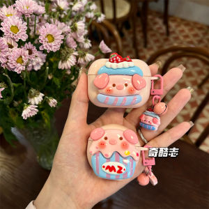 Strawberry Cake Pig Head Bluetooth Earphone Protective Case Soft Shell Anti-Fall Cute Anime Style Girls Heart Oneplus Buds Ace2