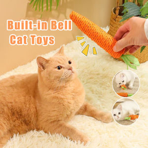 Cat Toy Sisal Carrot Self-Happy Relieving Boredom Resistant Bite-Resistant Grinding Claws with Bells Teasing Cat Stick