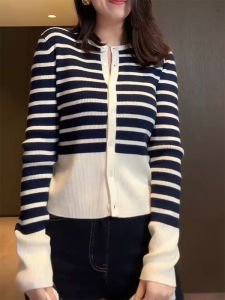 QINGNAER | Luxury Stripe Color-block Knit Cardigan