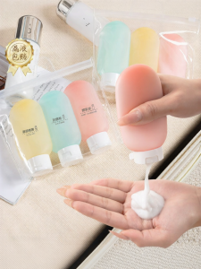 Travel Season | Travel Convenience Refill Bottles Set