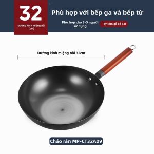 Midea | Chảo Đa Năng Không Tráng Men Dùng Cho Bếp Ga Bếp Từ