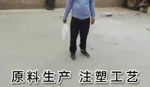 Ống khuôn bê tông cho bồn hoa viền hoa hàng rào sân vườn ống nhựa cho vườn rau nhà sản xuất