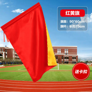 Performance Flag Stage Performance Props Red Flag Dance Props Waving Flag Party Sports Meeting Reddish Yellow Double-Sided Flag Childrens Performance Props Performance Props Flag Handheld Red Flag with Pole Sports Meeting Gymnastics Performance Flag