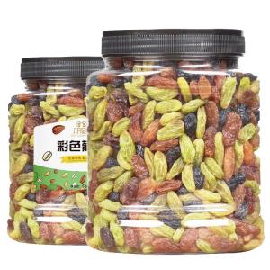 EIGHT GOLDEN CATS | Ready-to-Eat Large Grapes 500g