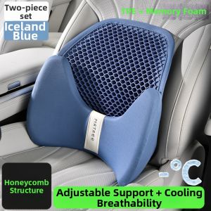 MRTREE | Breathable Lumbar Support Cushion