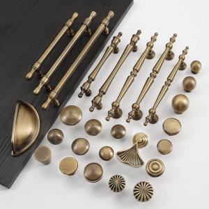 New Chinese Style Classic Vintage Simple Cabinet Handle