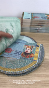 冥钞 冥币 马币50元|天地银行 地府冥币 纸钱|一叠约40张|祭祀用品|阴间纸币 | 拜好兄弟 拜路边 拜祖先 祭祖 Fifty Hell Money Joss Paper