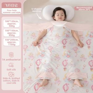 MUSHABAI | Kick-Prevention Silk-Filled Air Conditioner Sleeping Bag