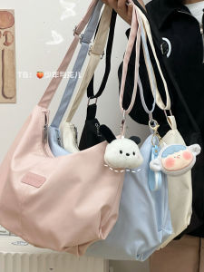 Treasure Dumpling Bag Womens Japanese Style Girl Versatile Crossbody Bag Casual Versatile College Student Class Shoulder Commuter Bag