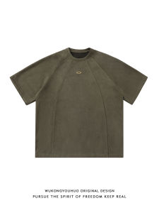 WUKONGYOUHUO | American Retro Suede Patchwork Short Sleeve T-Shirt for Men