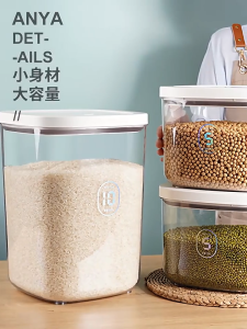 Fully Sealed Vacuum Food Container / Pet Food Storage Container / Moisture-Proof Food Storage Box 5Kg/10Kg