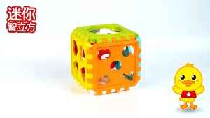 6 in 1 Building Block Cube Toys Montessori Sensory Childrens Activity Toy Hexahedral educational toy multifunctional early education cognitive six-sided box Educational Early learning Busy Board Toys