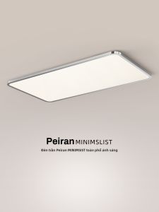 FANZHEN | Modern Minimalist Electroplated Chrome Ultra-thin Ceiling Light 1.6CM