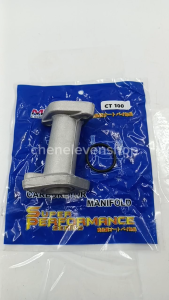 MRP Super Performance Series Carburetor Manifold for CT00 Bajaj - High-Quality Replacement Part