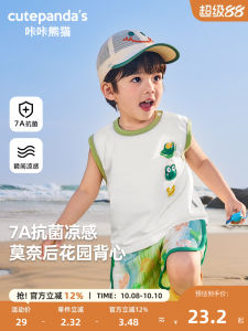 Summer Casual Printed Vest Baby Clothes Thin Cotton Sleeveless T-Shirt for Boys Girls Children Cute Cartoon Panda Design