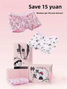 Quần lót nam AIMO vải cotton kháng khuẩn thoáng khí