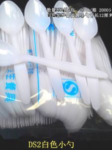 Thìa Nhựa Vàng Dày Dùng Một Lần 2000 Chiếc Hộp Đựng Thìa Nhỏ Dùng Để Múc Kem Thìa Bánh Ống Nhựa Dùng Trong Nhà Hàng