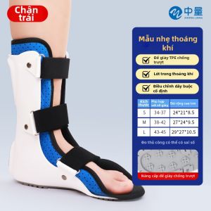 ZHONGLIANG | Dụng Cụ Hỗ Trợ Chân cho Gãy Xương Bong Gân Sau Phẫu Thuật
