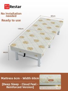 Expandable Baby Bed for Adults and Infants RESTAR