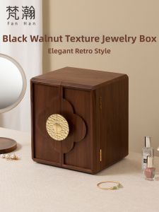 FANHAN | Chinese Luxurious Wooden Jewelry Box with Lock