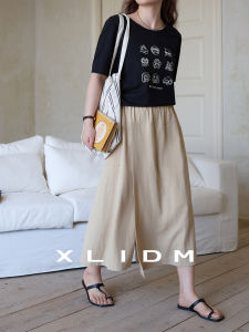 XLIDM plus Size Womens A-Line Skirt Pants 2.0 Casual Summer Loose Fit Midi Skirt Conceals Flaws Suitable for All Body Types