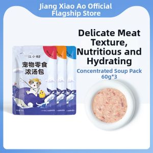 JIANGXIAOAO | Hydration Supplement Wet Cat Food 3 Packs