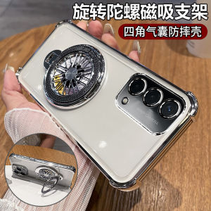 Oppo A93s Silicone Phone Case Full Cover Anti-Fall with Stand Mens Womens Protective Shell Soft Gel Case for 5G Models