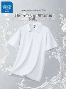 Jeanswest | Mens Breathable Ice Silk Short Sleeve Polo Shirt for Summer