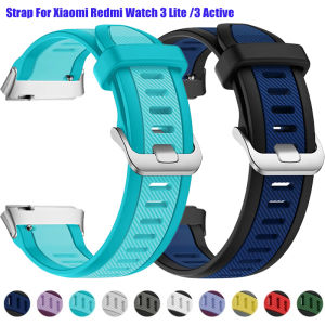 Sport Strap For Xiaomi Redmi Watch 3 Lite /3 Active Two-color Silicone Strap For Redmi Watch 3 Adjustable Bracelet Replacement