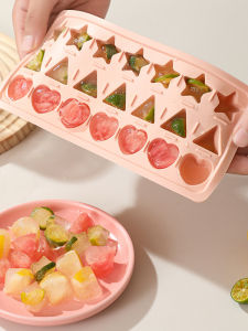 Food Grade Silicone Ice Cube Tray Heart Shaped Cute Home Use Ice Maker Kitchen Tool Love You More than Ice Ice Tray AXBG01