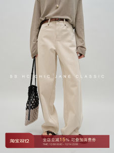 Slimming Effect Bossa Double Color Weave Colorful Cotton Slight Pressure Line Slimming Jeans ChicJane Spring 2025 Ladies Jeans