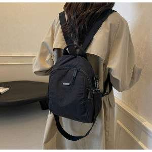 New 2024 Ladies Lightweight Casual Travel Backpack Double Shoulder Bag Can Be Crossbody Fashionable Nylon Material Commuter Bag