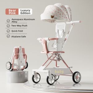 AMEITO | Portable Foldable Easy-to-fold Compact Baby Stroller